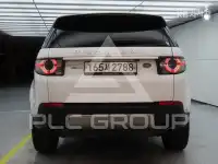 2015 Land Rover Discovery