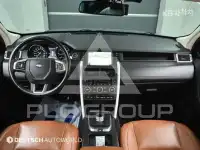 2015 Land Rover Discovery