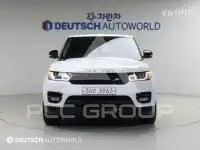 2015 Land Rover Range Rover