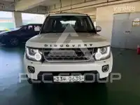 2015 Land Rover Discovery
