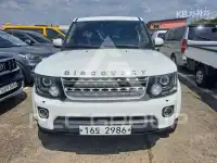 2015 Land Rover Discovery