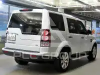 2015 Land Rover Discovery