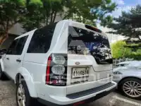 2015 Land Rover Discovery