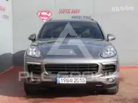 2015 Porsche Cayenne