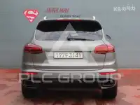 2015 Porsche Cayenne