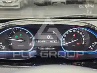 2015 Peugeot 2008