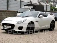 2015 Jaguar F-TYPE