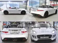 2015 Jaguar F-TYPE