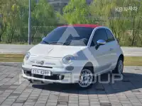 2015 Fiat 500