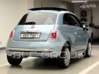 2015 Fiat 500