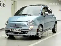 2015 Fiat 500