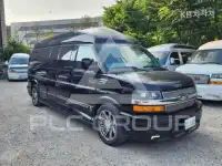 2015 Chevrolet Express Van