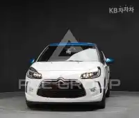 2015 Citroen DS3