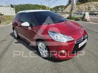 2015 Citroen DS3