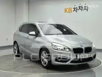 2016 BMW 2 Series