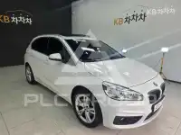 2016 BMW 2 Series