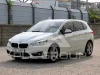 2016 BMW 2 Series