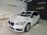 2016 BMW 2 Series