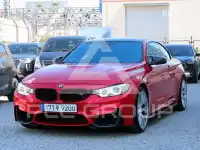 2016 BMW M1