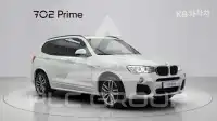 2016 BMW X3