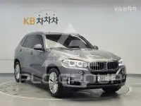 2016 BMW X5
