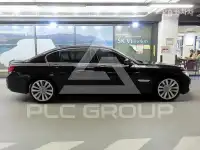 2016 BMW 7 Series