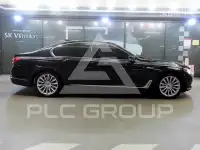 2016 BMW 7 Series