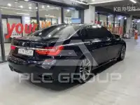 2016 BMW 7 Series
