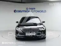 2016 BMW 7 Series
