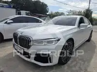 2016 BMW 7 Series