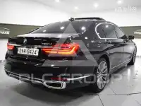 2016 BMW 7 Series