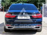 2016 BMW 7 Series