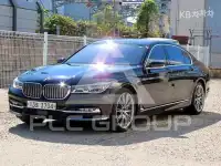 2016 BMW 7 Series