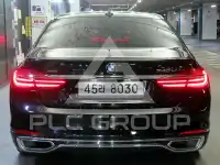 2016 BMW 7 Series