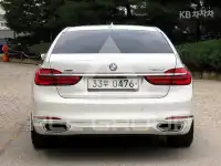2016 BMW 7 Series