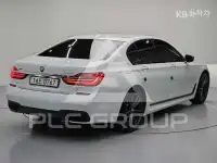 2016 BMW 7 Series