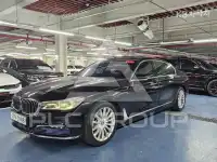2016 BMW 7 Series