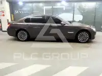 2016 BMW 7 Series