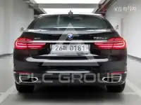 2016 BMW 7 Series