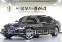 2016 BMW 7 Series