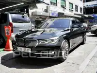 2016 BMW 7 Series