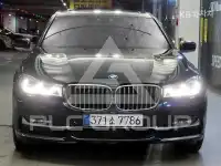 2016 BMW 7 Series