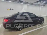 2016 BMW 5 Series