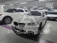 2016 BMW 5 Series