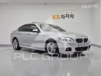 2016 BMW 5 Series