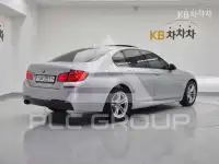 2016 BMW 5 Series