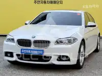 2016 BMW 5 Series