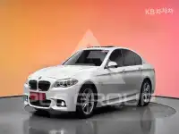 2016 BMW 5 Series