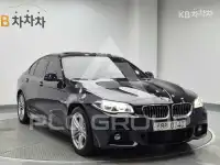 2016 BMW 5 Series
