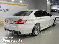 2016 BMW 5 Series